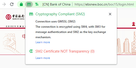 SM2 Certificate Transparency ecology