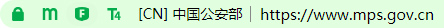 HTTPS加密自动化服务