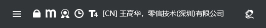 文档数字签名自动化服务