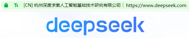 密码赋能人工智能安全