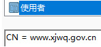 SSL
