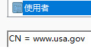 SSL