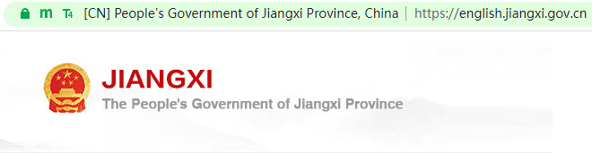 sm2 https - jiagnxi.gov.cn 