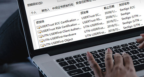 独家披露有关中级根证书的N个技术秘密