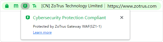 ZT Browser UI display the cloud WAF protection icon