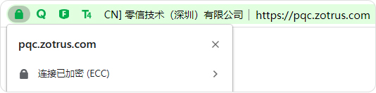 http网站
