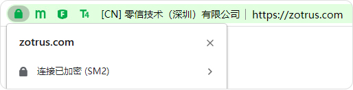 http网站