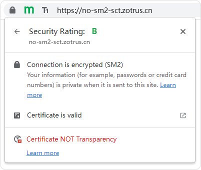 SM2 Certificate NOT Transparency